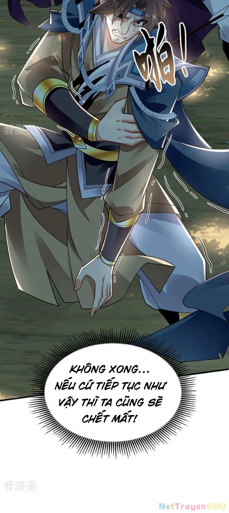 Tuyệt Thế Đan Thần: Chapter 78