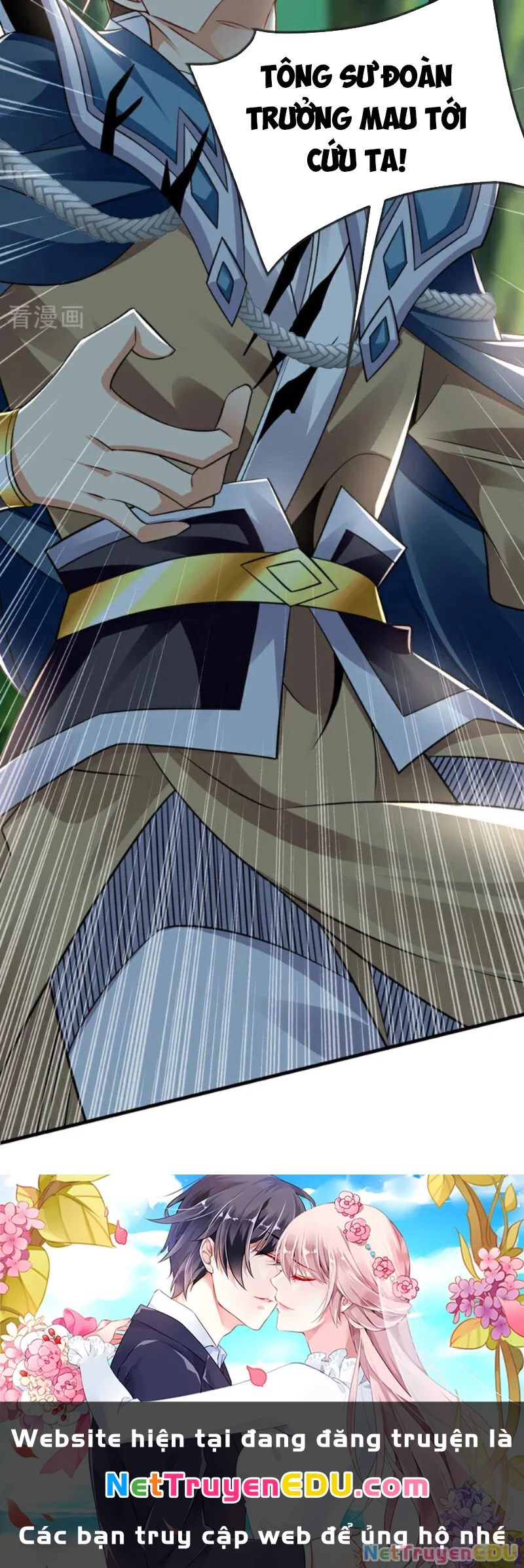 Tuyệt Thế Đan Thần: Chapter 78