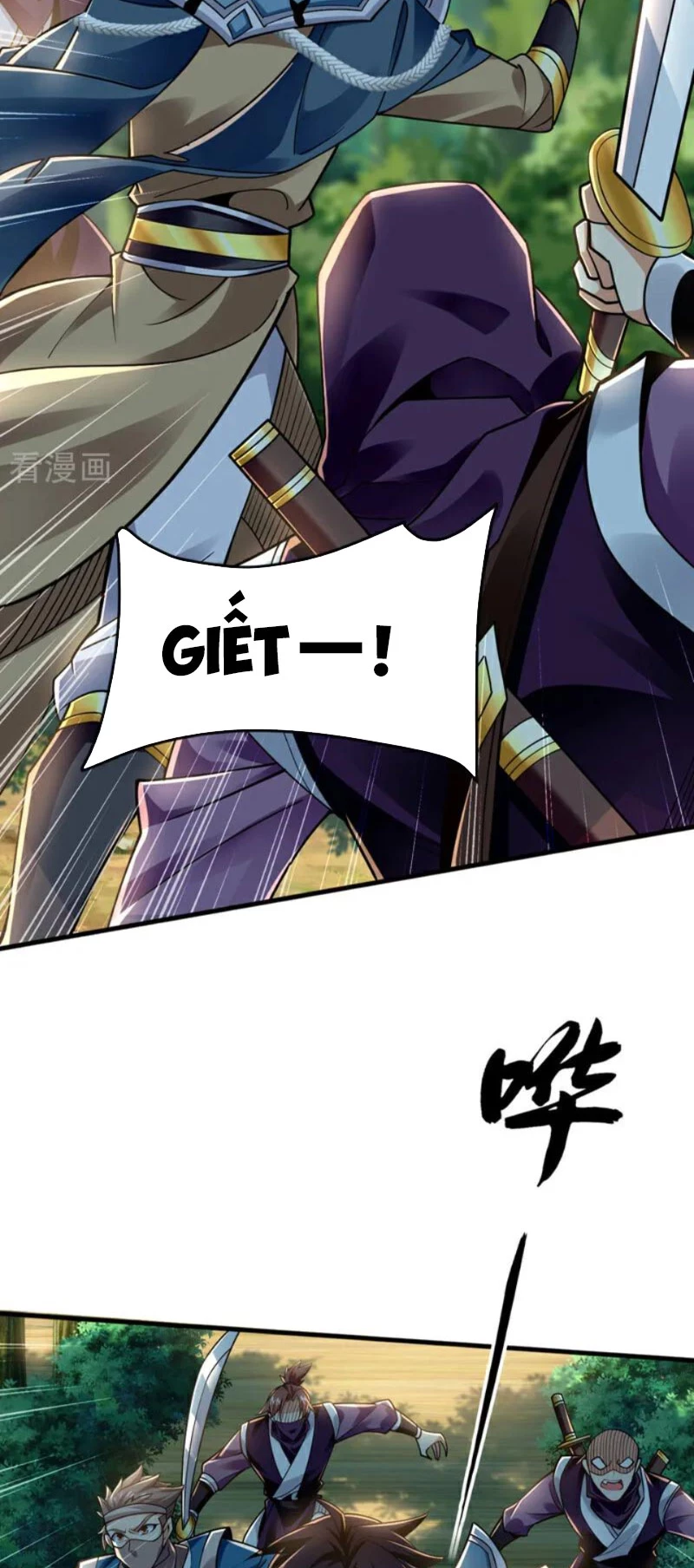 Tuyệt Thế Đan Thần: Chapter 78