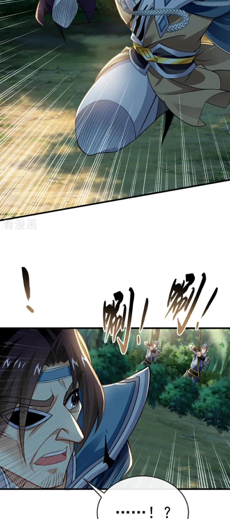 Tuyệt Thế Đan Thần: Chapter 78