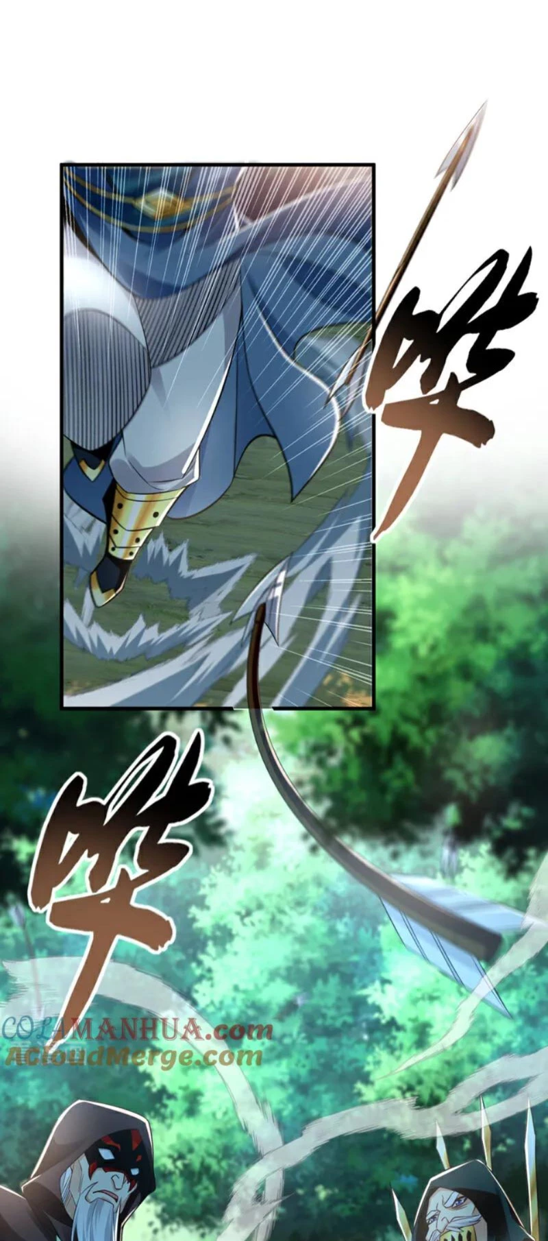 Tuyệt Thế Đan Thần: Chapter 79