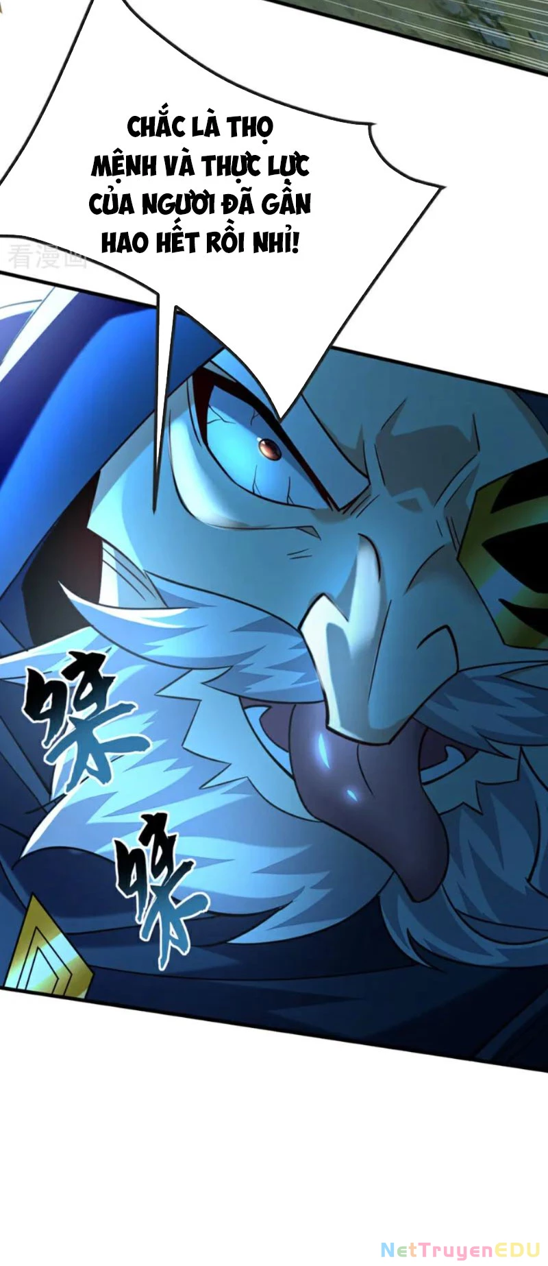 Tuyệt Thế Đan Thần: Chapter 79