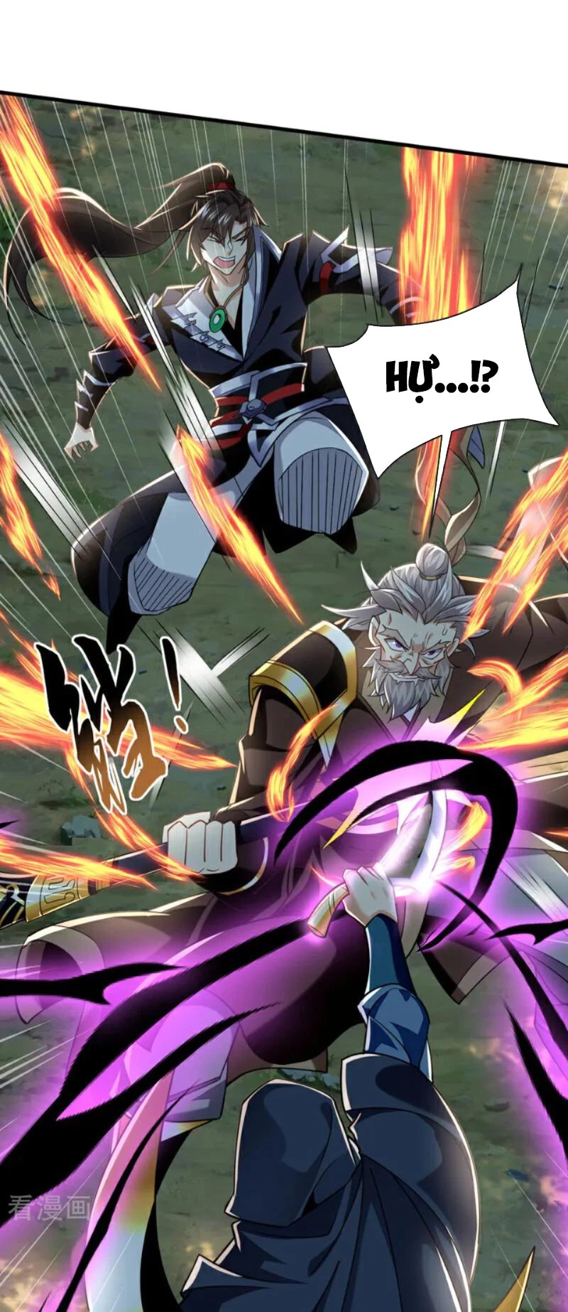 Tuyệt Thế Đan Thần: Chapter 79