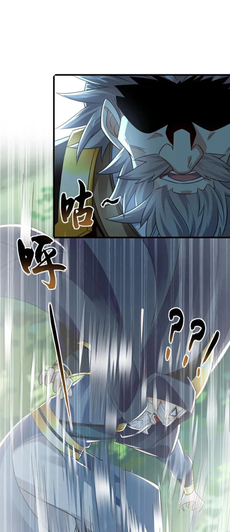 Tuyệt Thế Đan Thần: Chapter 79