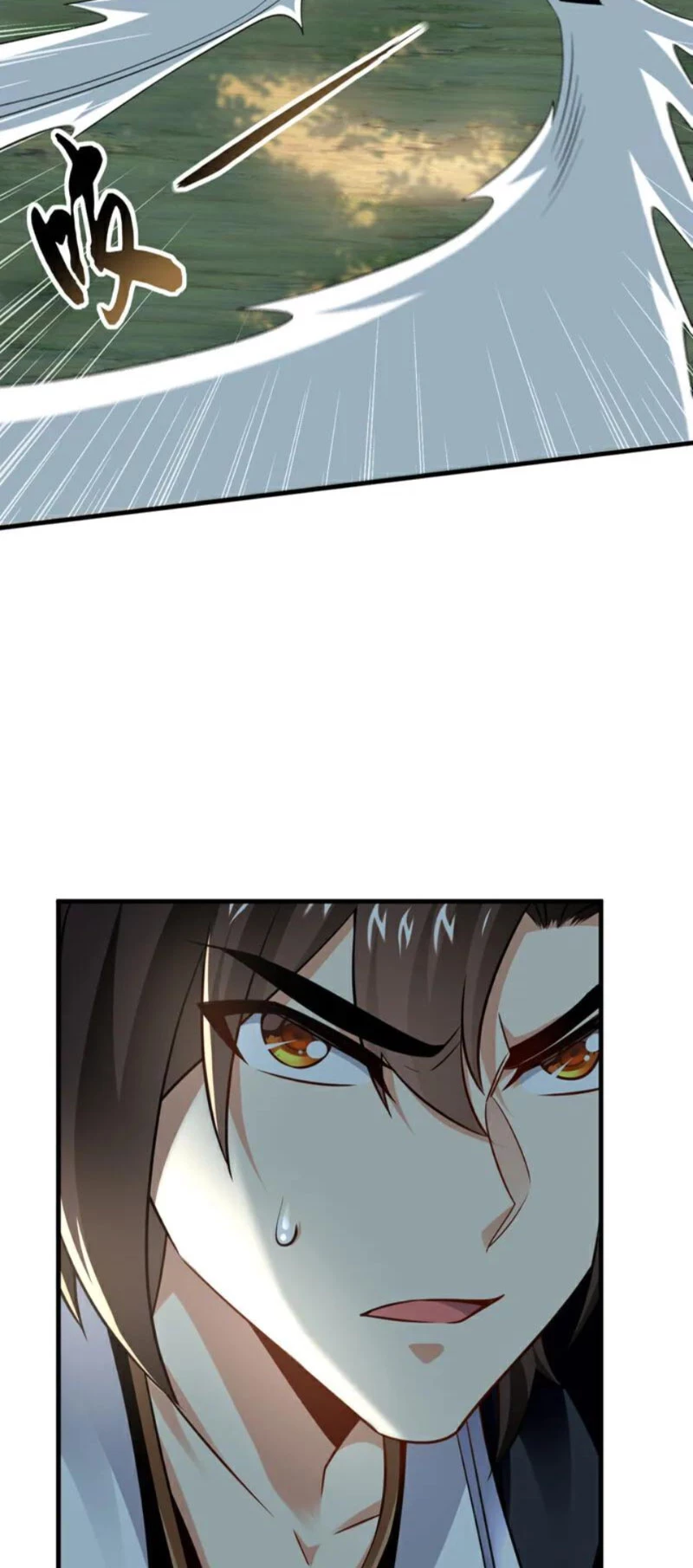 Tuyệt Thế Đan Thần: Chapter 79