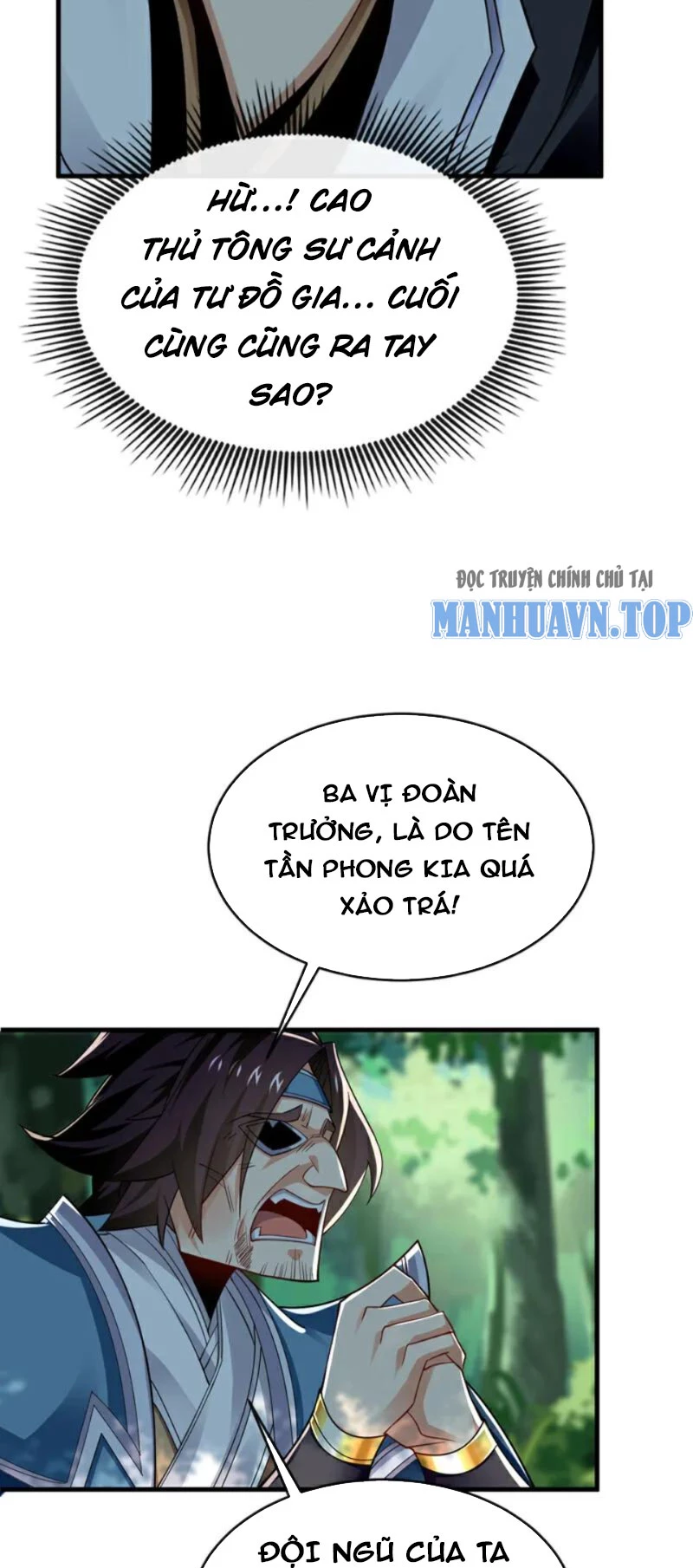 Tuyệt Thế Đan Thần: Chapter 79