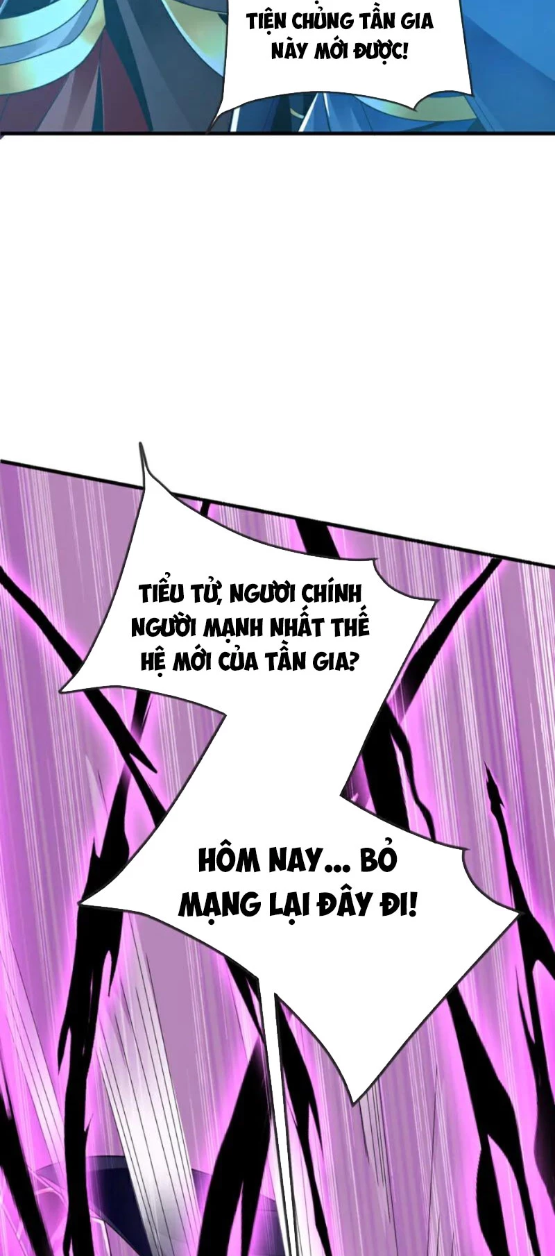 Tuyệt Thế Đan Thần: Chapter 79