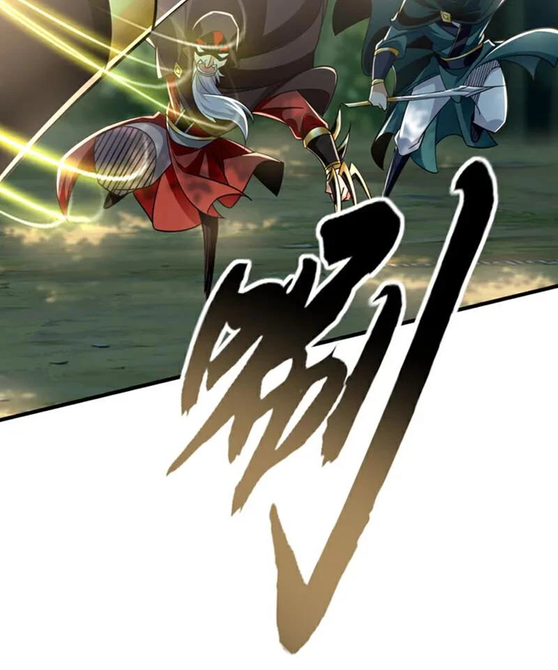 Tuyệt Thế Đan Thần: Chapter 80