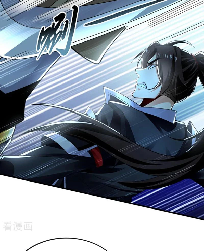 Tuyệt Thế Đan Thần: Chapter 80