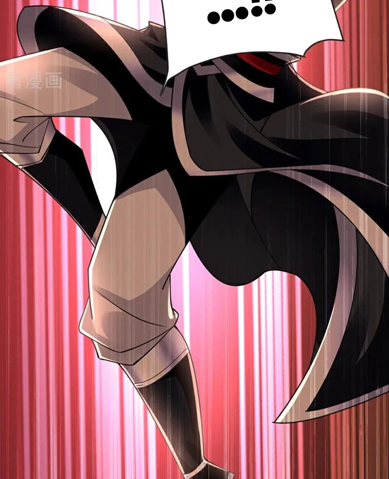 Tuyệt Thế Đan Thần: Chapter 80