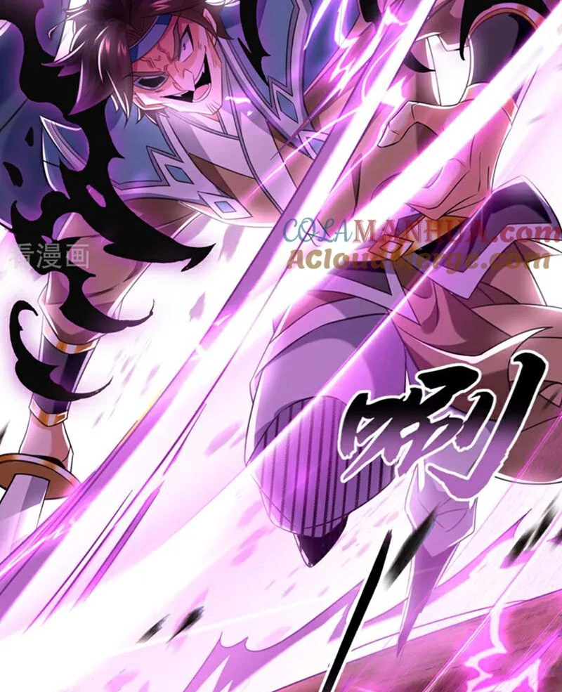 Tuyệt Thế Đan Thần: Chapter 80