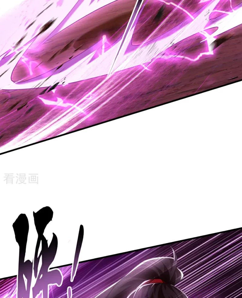 Tuyệt Thế Đan Thần: Chapter 80