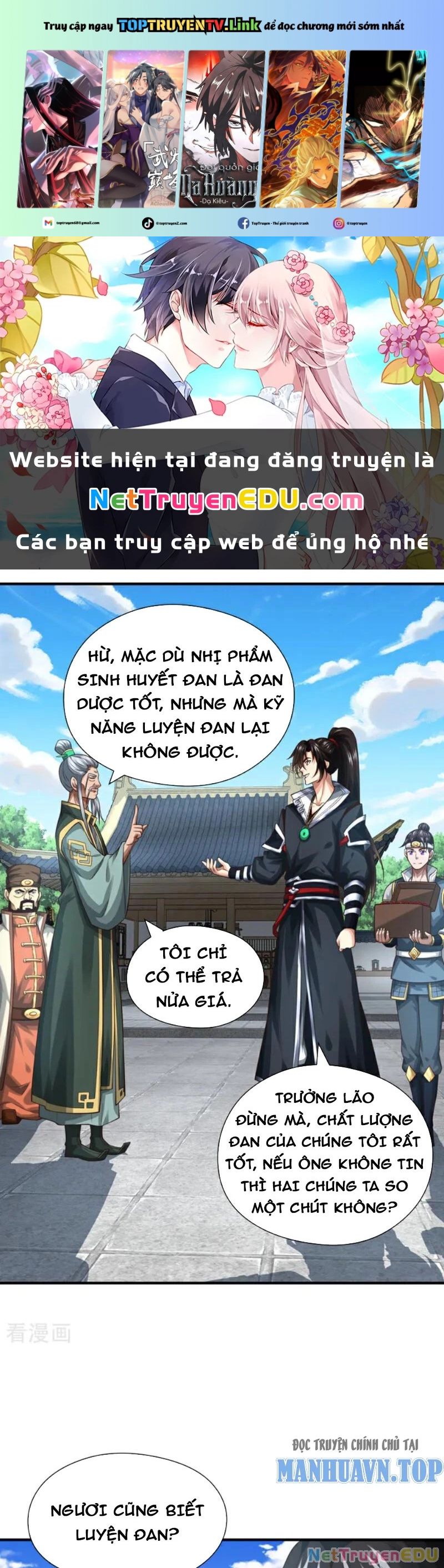 Tuyệt Thế Đan Thần: Chapter 83