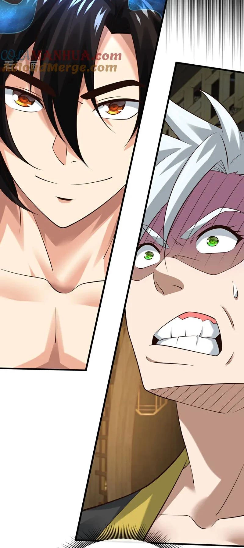 Tuyệt Thế Đan Thần: Chapter 84