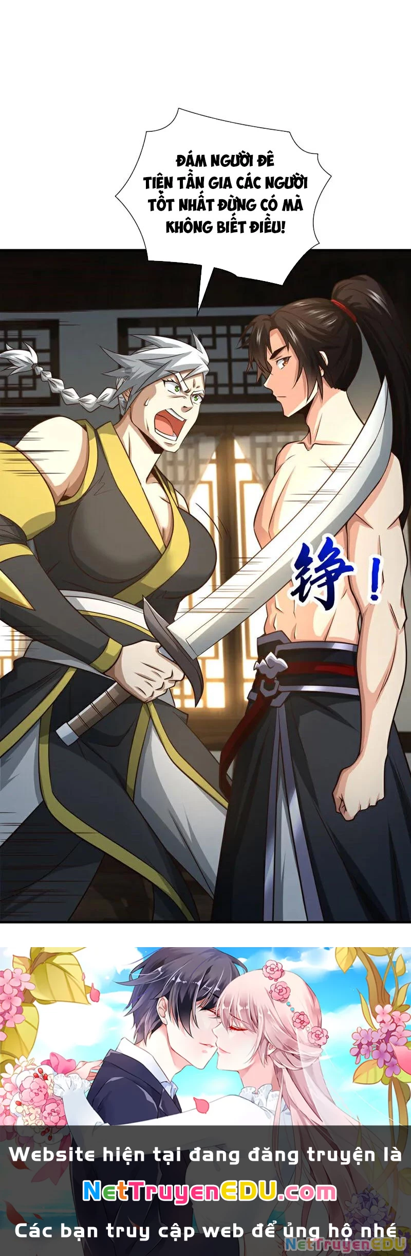 Tuyệt Thế Đan Thần: Chapter 84