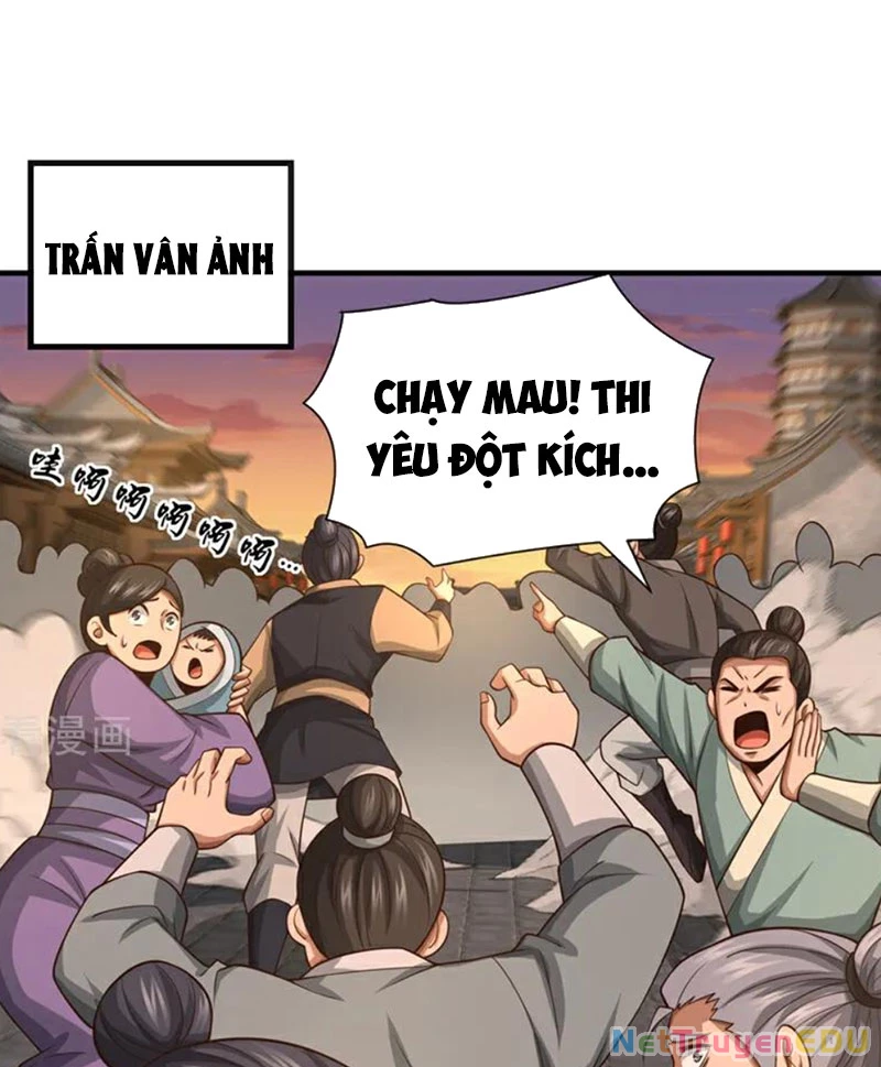 Tuyệt Thế Đan Thần: Chapter 86