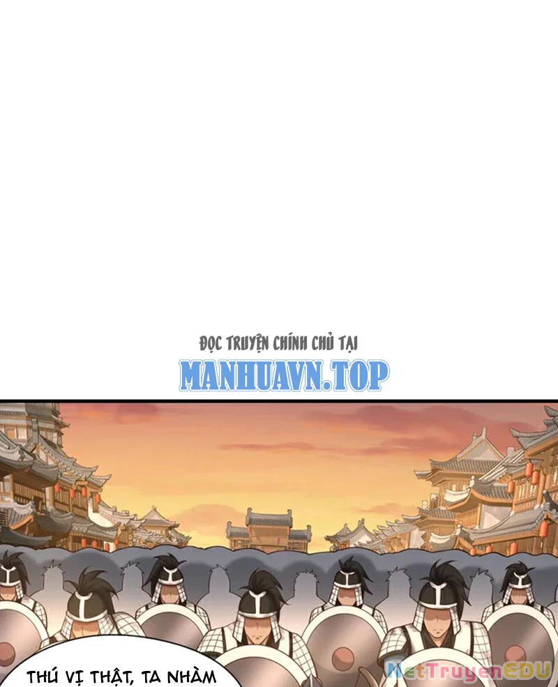 Tuyệt Thế Đan Thần: Chapter 86