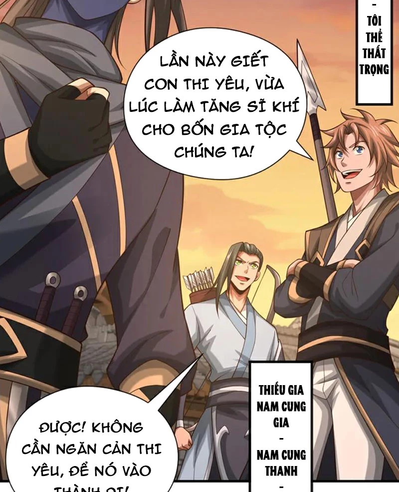 Tuyệt Thế Đan Thần: Chapter 86