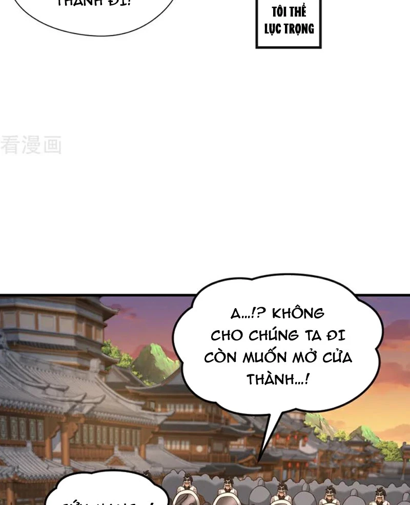 Tuyệt Thế Đan Thần: Chapter 86
