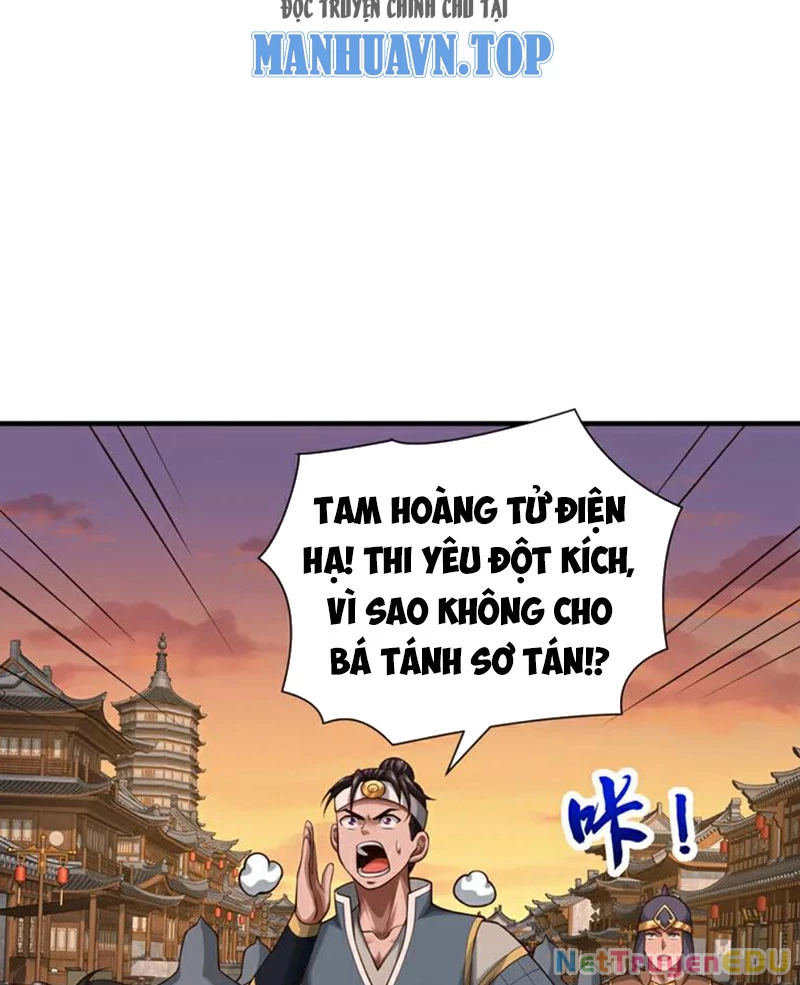 Tuyệt Thế Đan Thần: Chapter 86