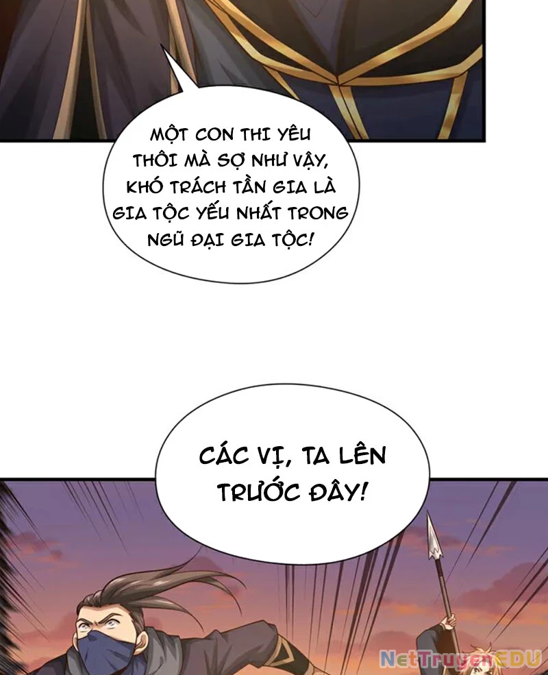 Tuyệt Thế Đan Thần: Chapter 86