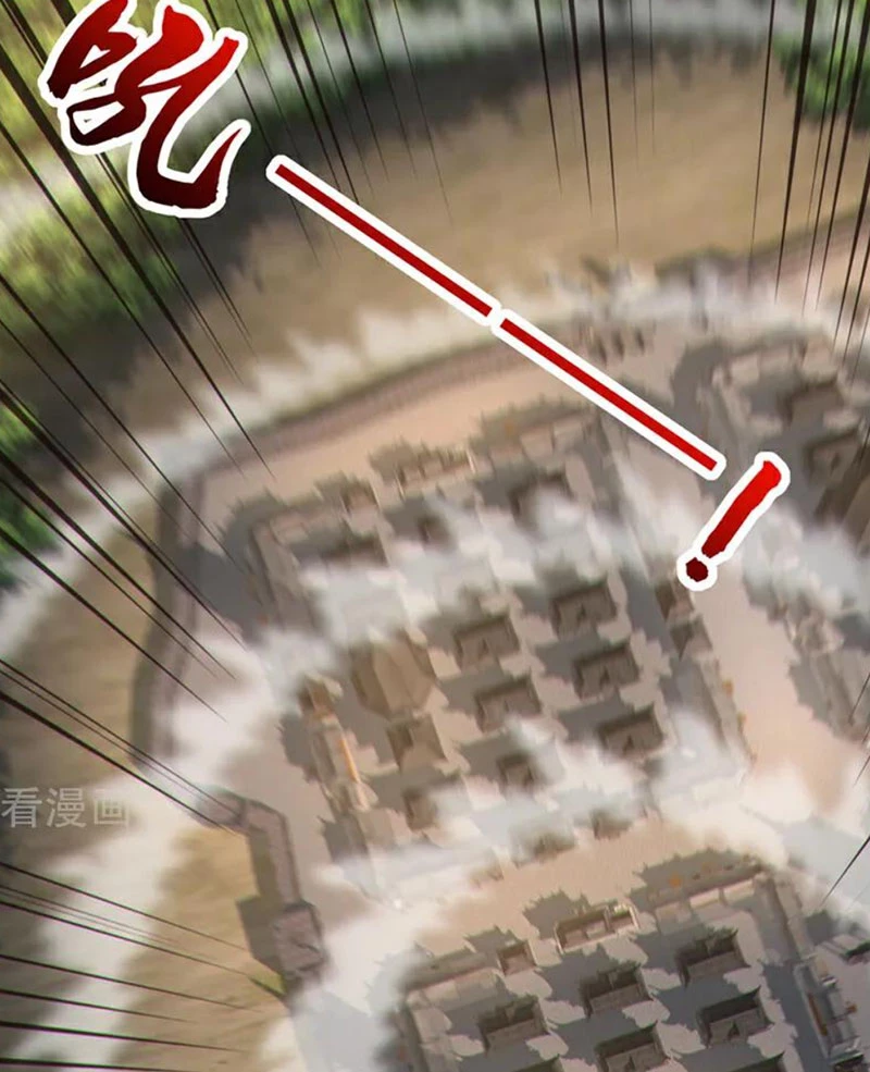 Tuyệt Thế Đan Thần: Chapter 86