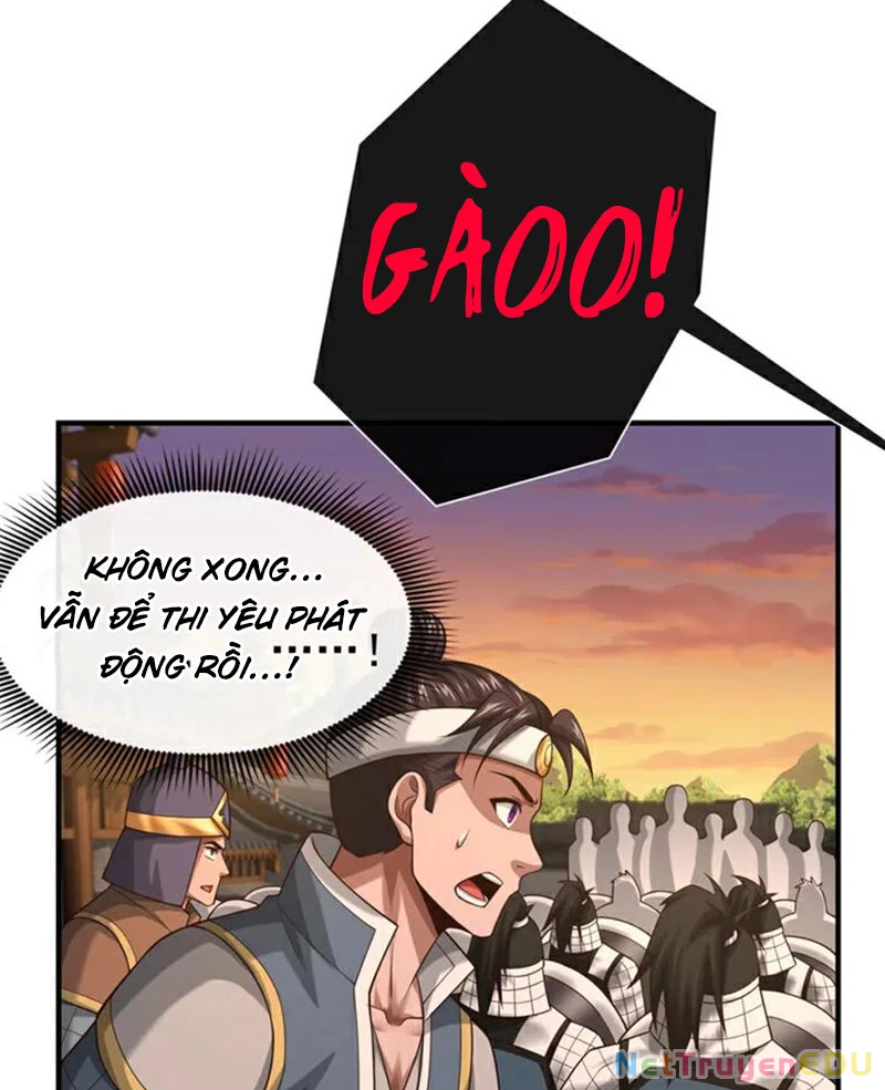 Tuyệt Thế Đan Thần: Chapter 86