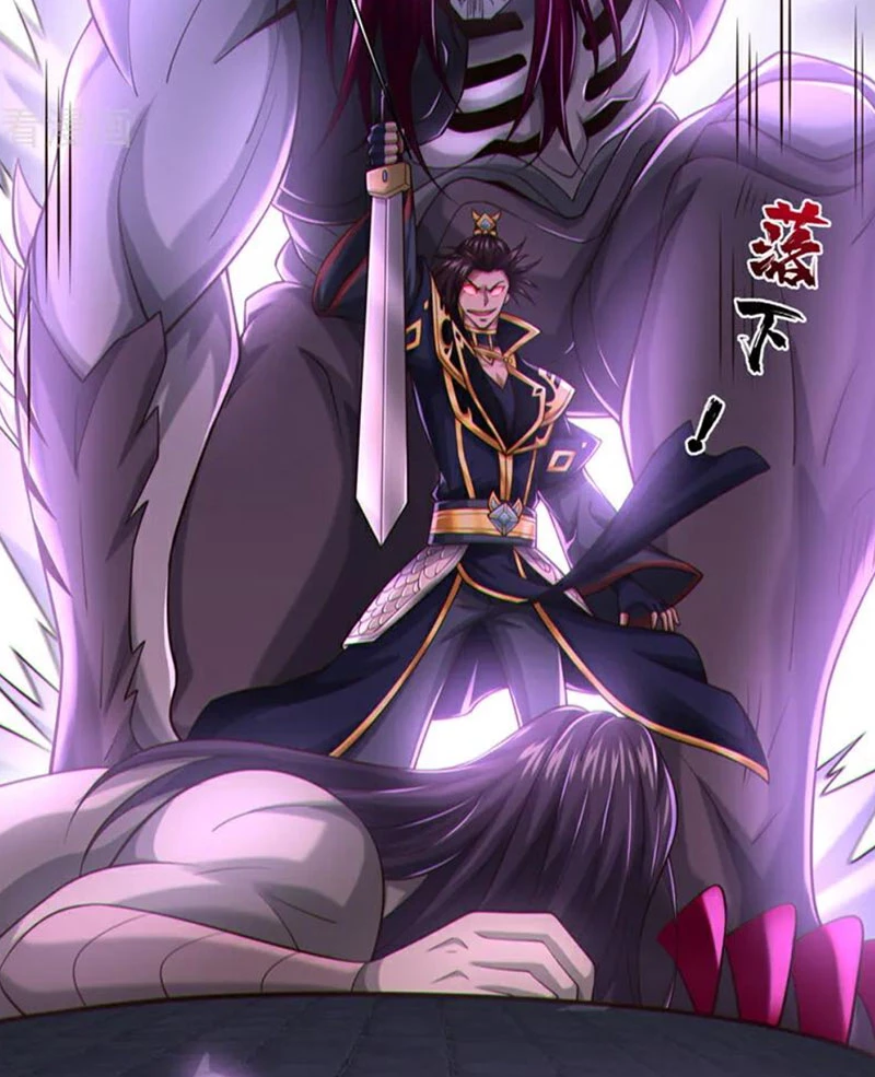 Tuyệt Thế Đan Thần: Chapter 86