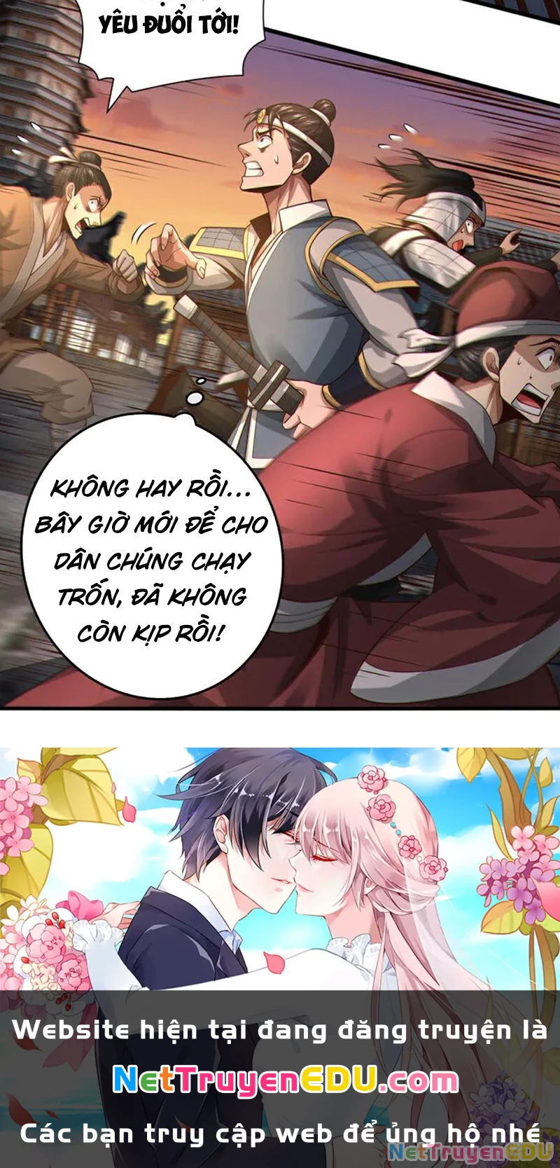 Tuyệt Thế Đan Thần: Chapter 86