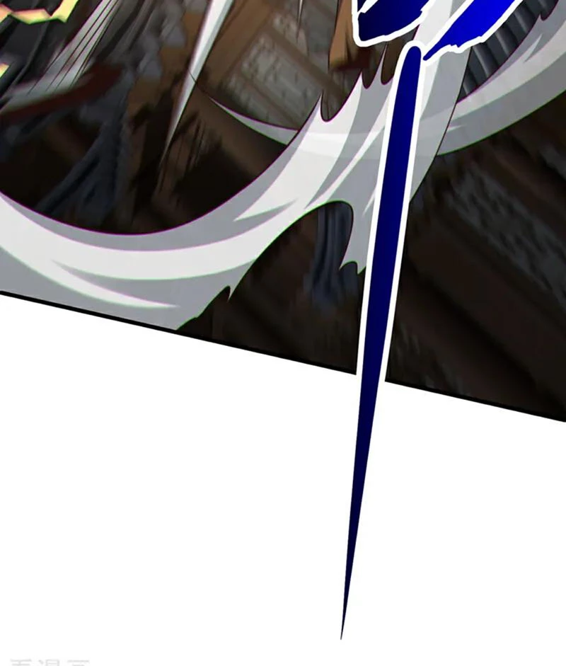 Tuyệt Thế Đan Thần: Chapter 87