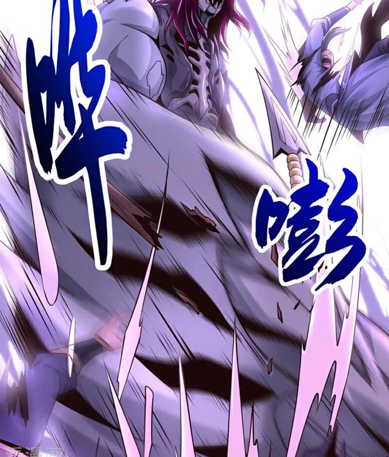 Tuyệt Thế Đan Thần: Chapter 87