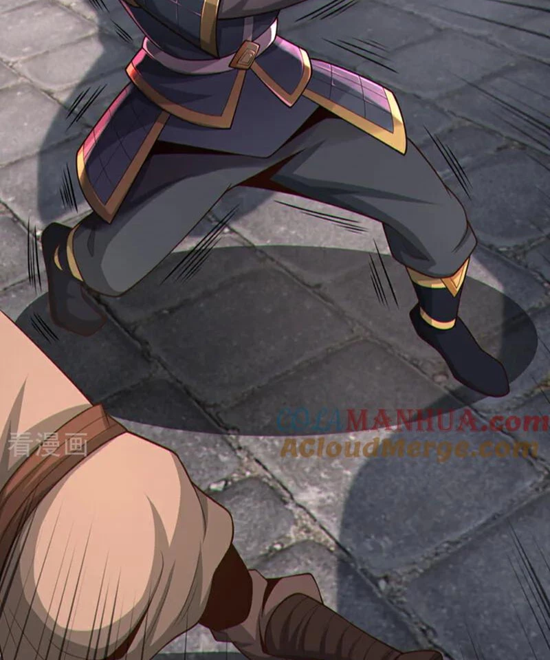 Tuyệt Thế Đan Thần: Chapter 87