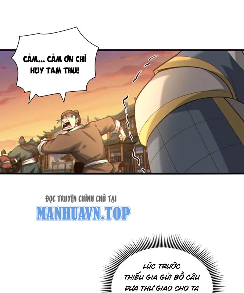 Tuyệt Thế Đan Thần: Chapter 87