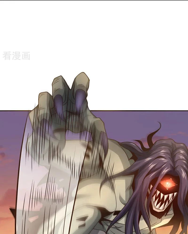 Tuyệt Thế Đan Thần: Chapter 87