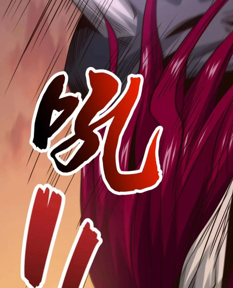 Tuyệt Thế Đan Thần: Chapter 88