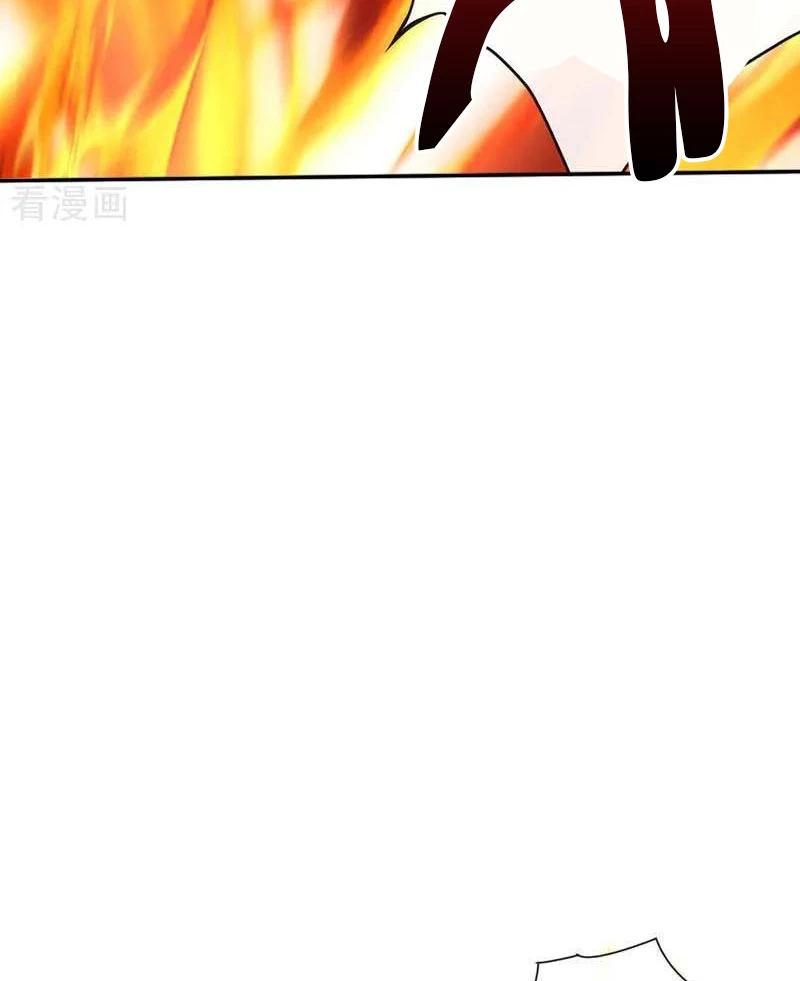 Tuyệt Thế Đan Thần: Chapter 91