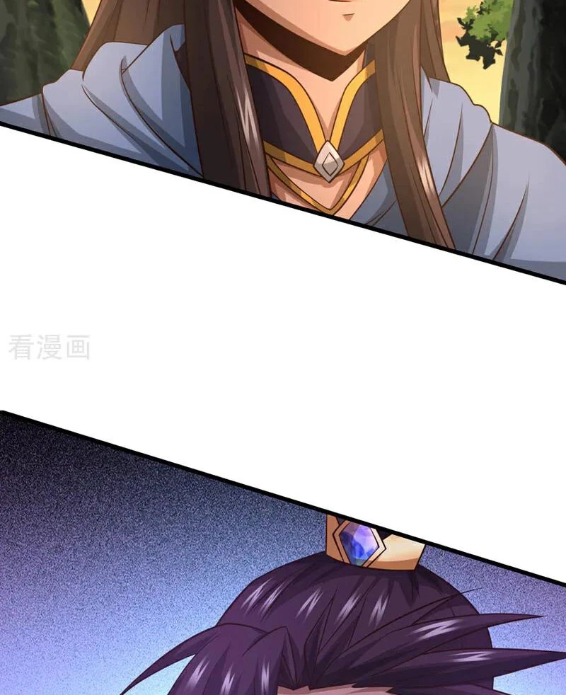 Tuyệt Thế Đan Thần: Chapter 91