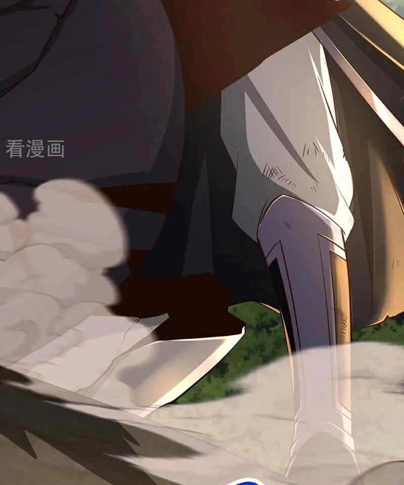 Tuyệt Thế Đan Thần: Chapter 91