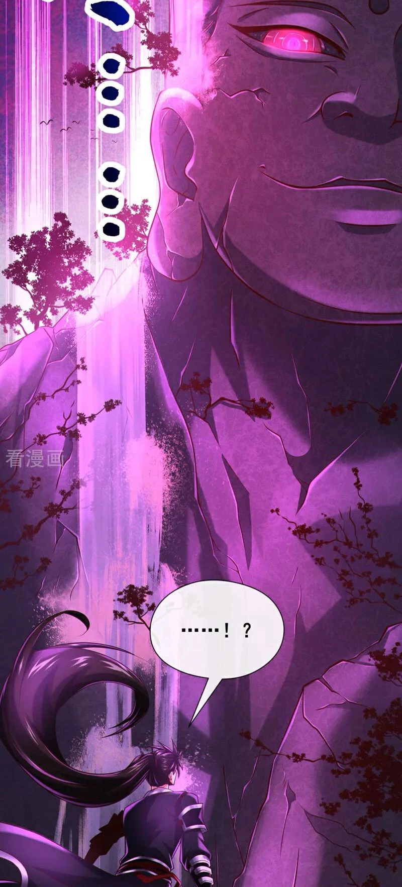 Tuyệt Thế Đan Thần: Chapter 92