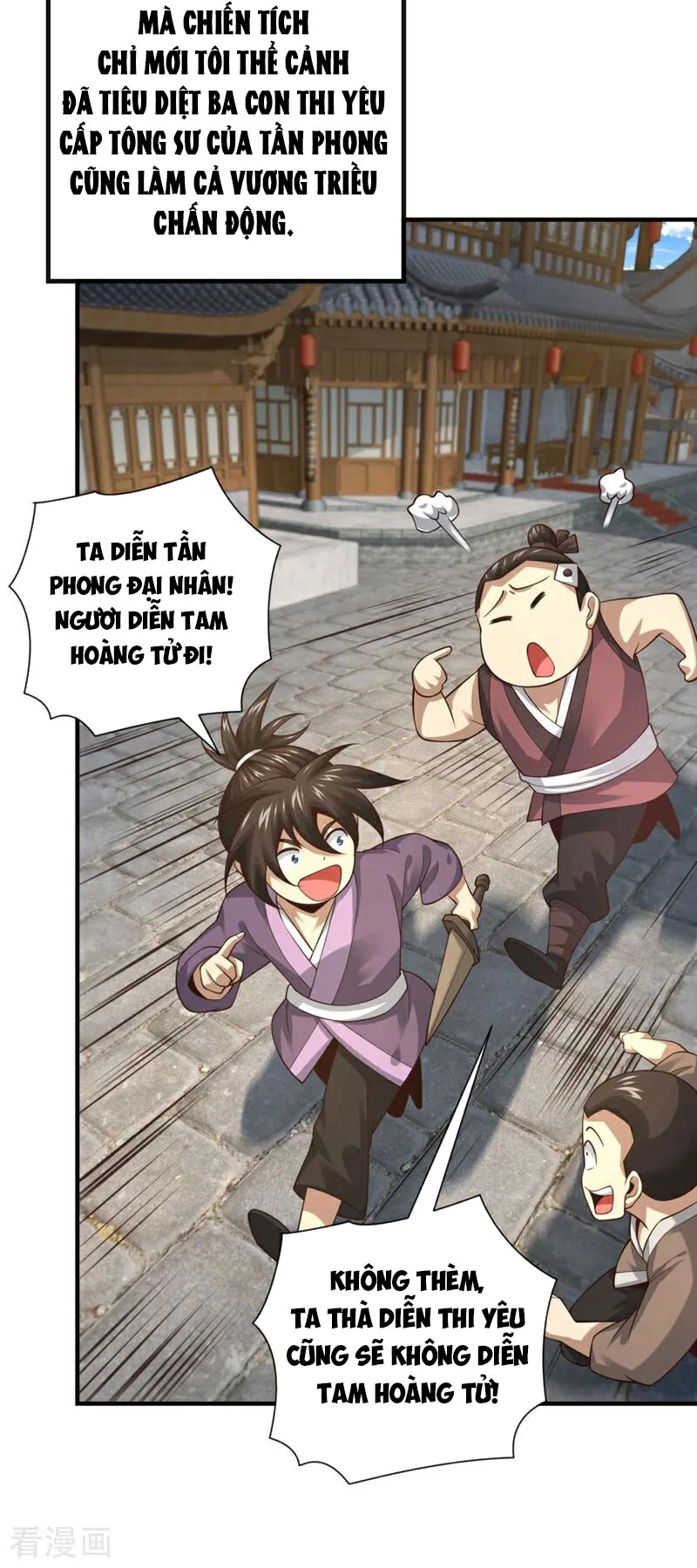 Tuyệt Thế Đan Thần: Chapter 92