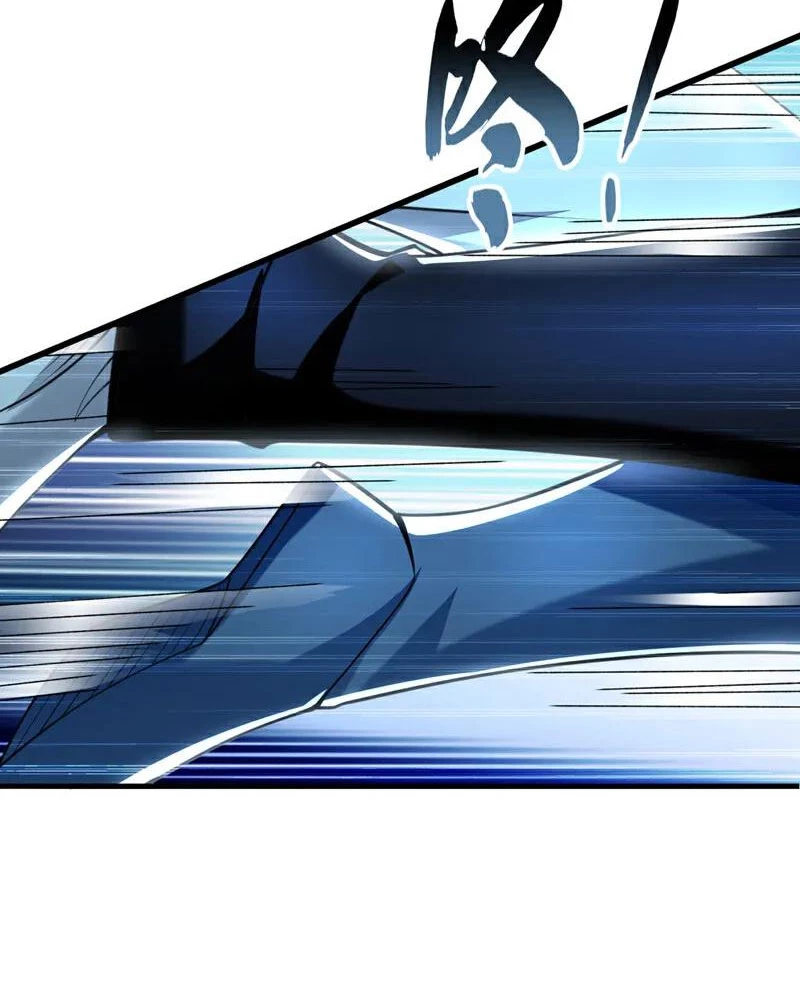 Tuyệt Thế Đan Thần: Chapter 95