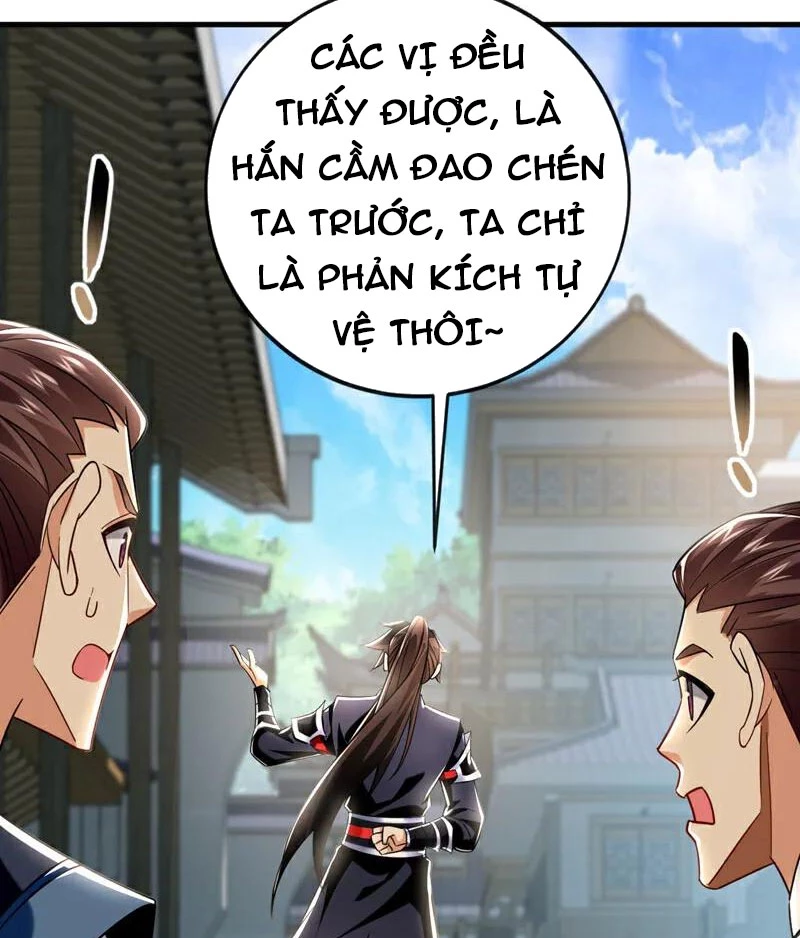Tuyệt Thế Đan Thần: Chapter 95