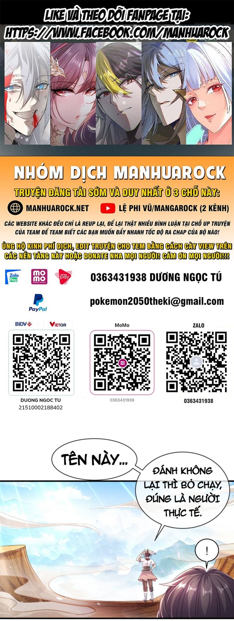 Tuyệt Thế Đạo Lữ: Chapter 10