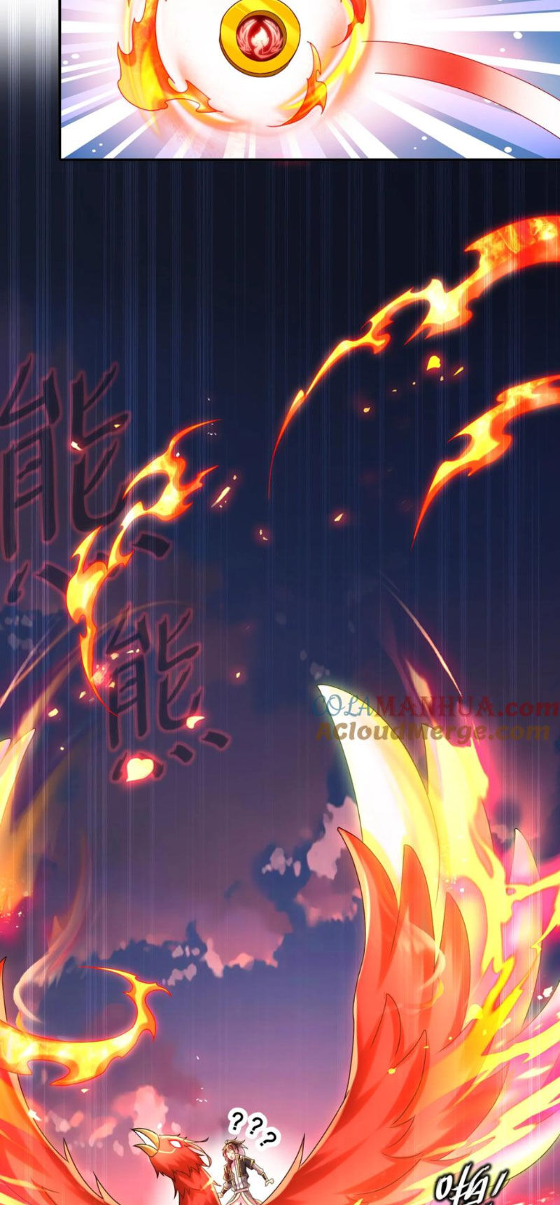 Tuyệt Thế Đạo Lữ: Chapter 102