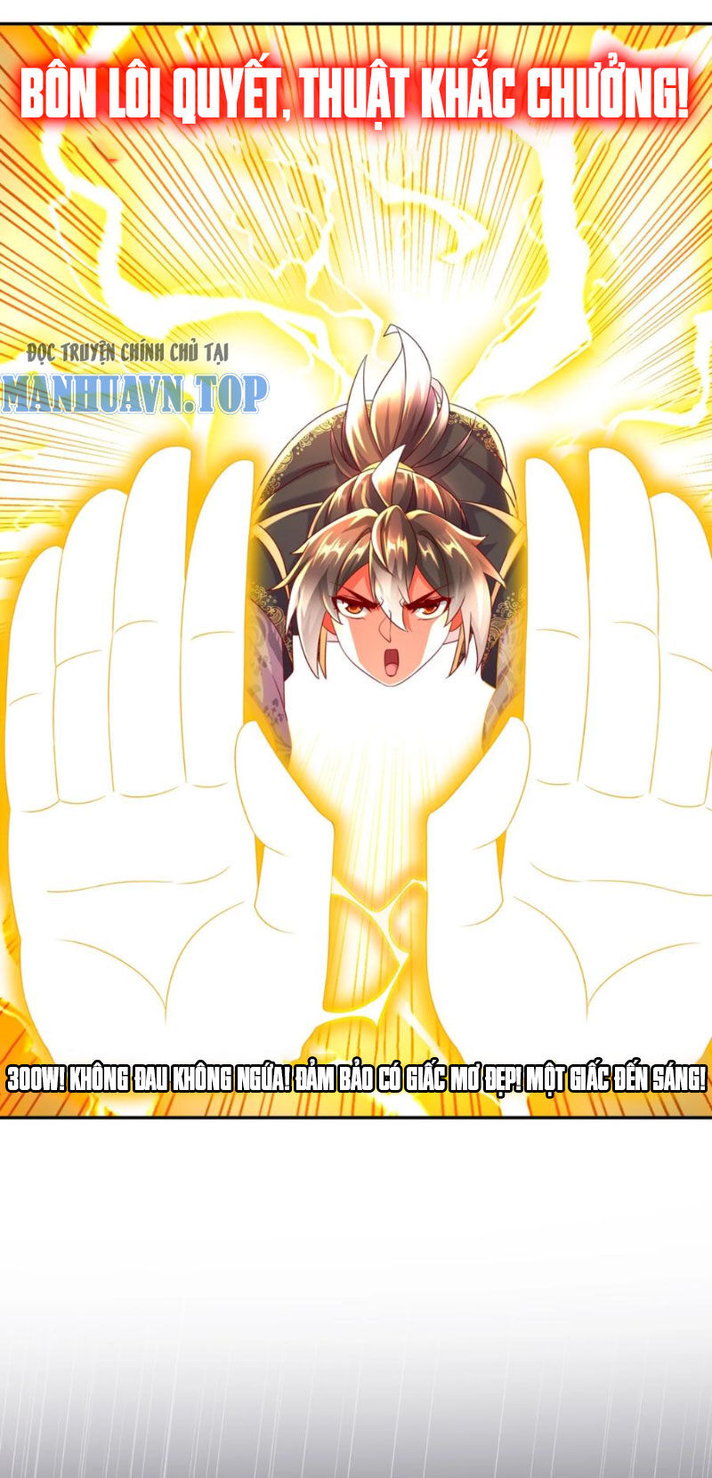 Tuyệt Thế Đạo Lữ: Chapter 103