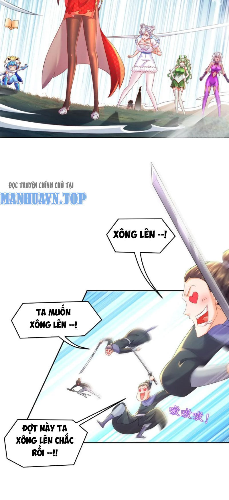 Tuyệt Thế Đạo Lữ: Chapter 104