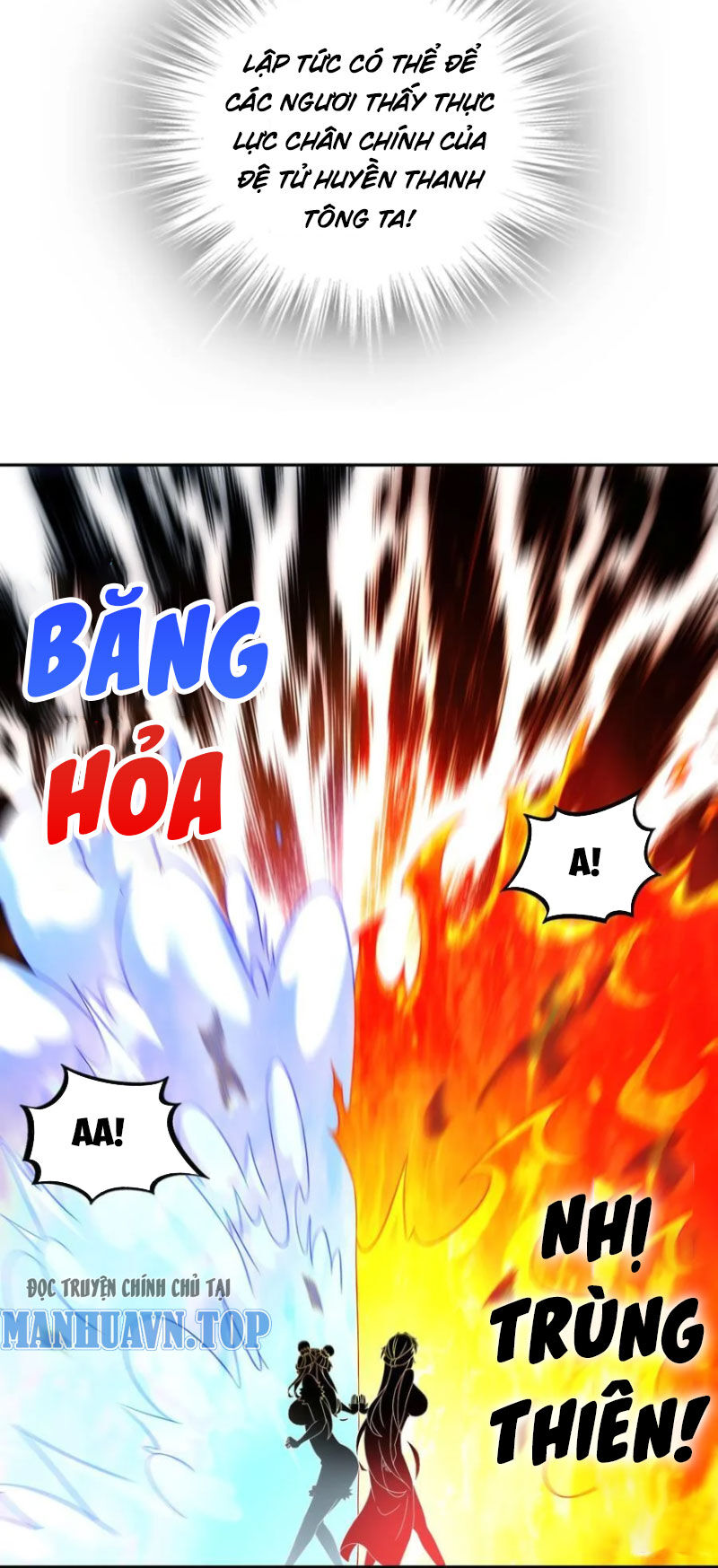 Tuyệt Thế Đạo Lữ: Chapter 104