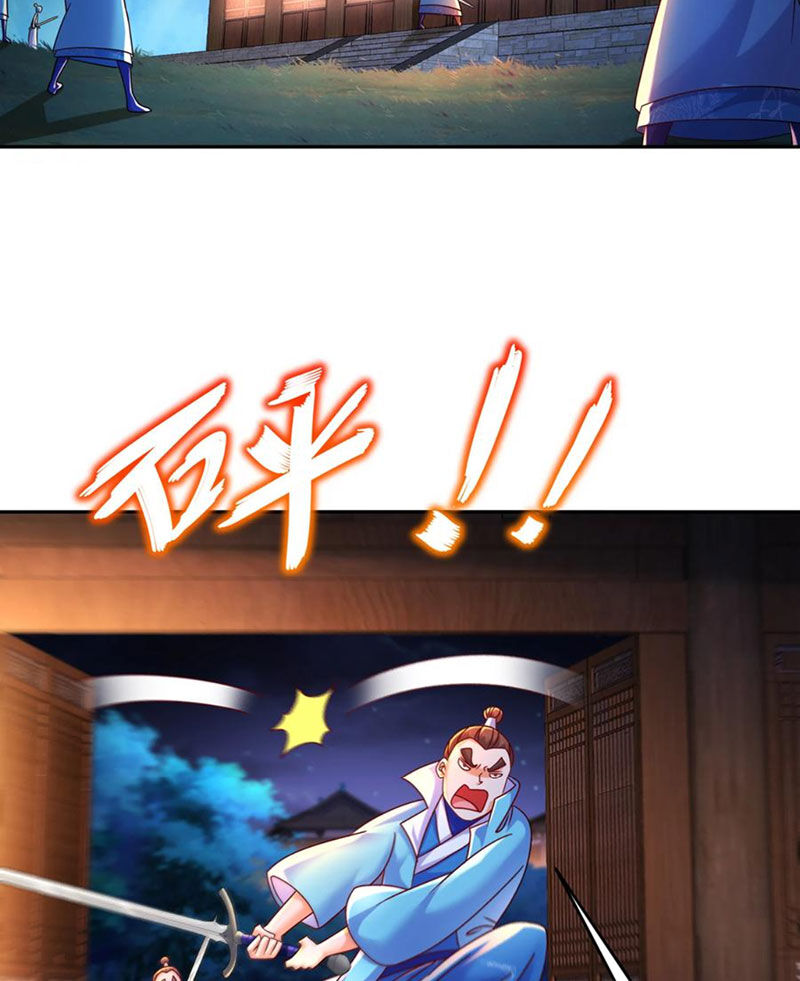 Tuyệt Thế Đạo Lữ: Chapter 107