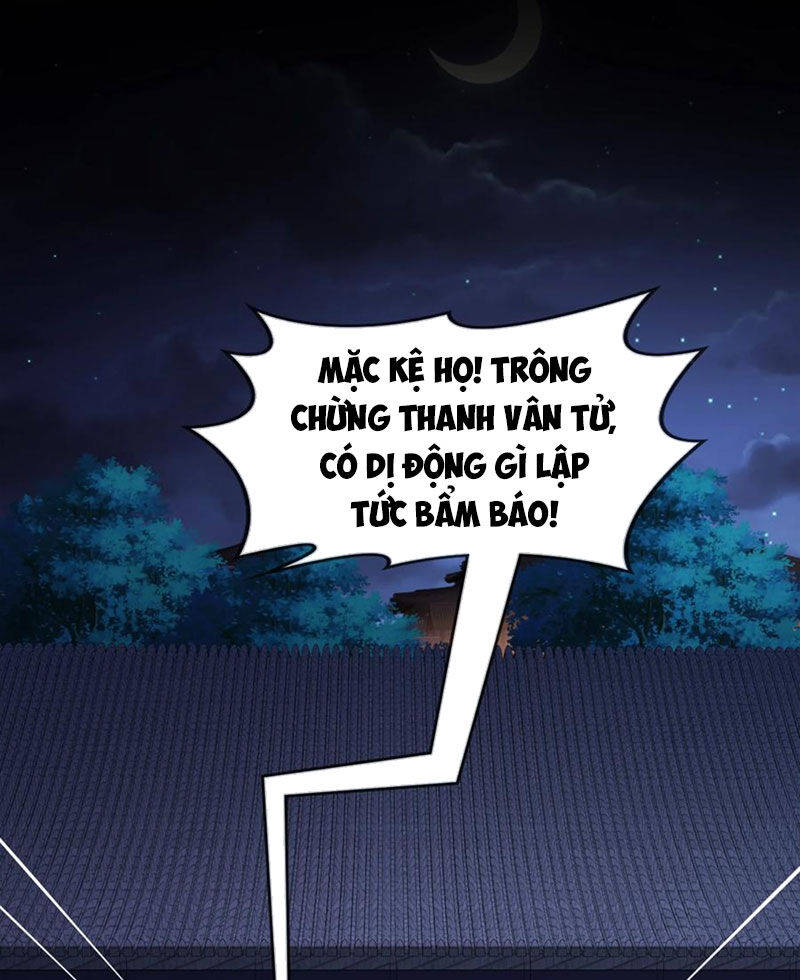 Tuyệt Thế Đạo Lữ: Chapter 107