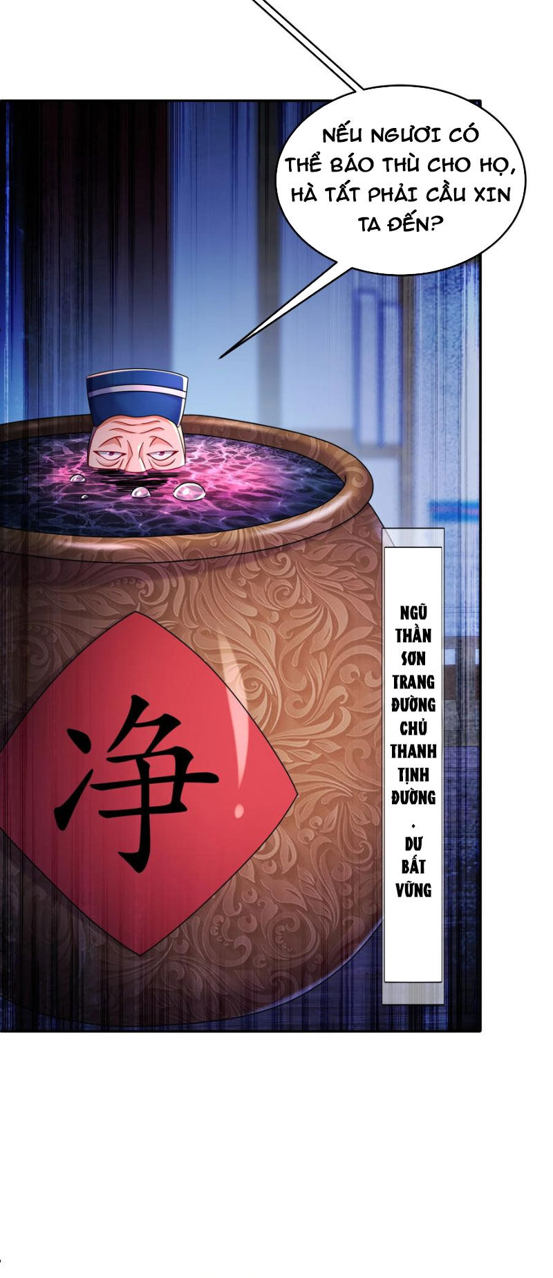 Tuyệt Thế Đạo Lữ: Chapter 108